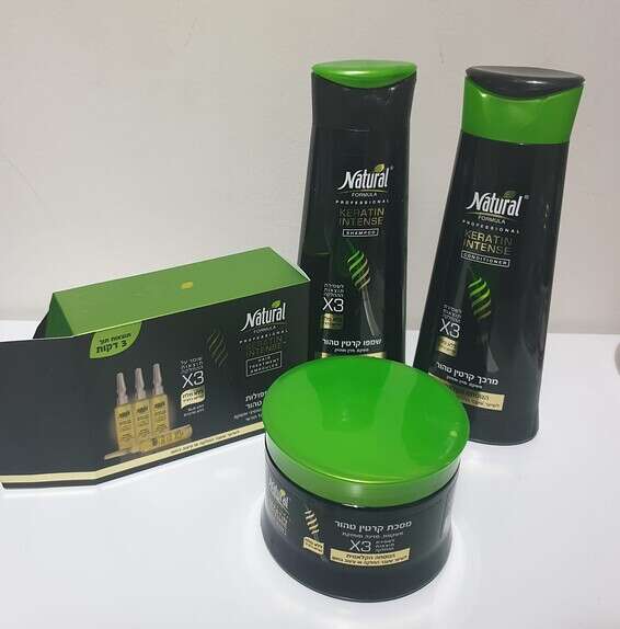 נטורל פורמולה, קרטין אינטנס